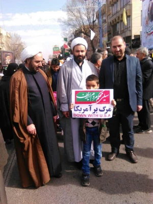 همگام با ملت ولایت مدار و همیشه در صحنه ایران

حضور گسترده اساتید، کارکنان و دانشجویان پردیس شهید رجایی ارومیه در راهپیمایی 22 بهمن