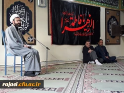 برگزاری سلسله جلسات اخلاق اداری توسط حجت الاسلام دکتر بیگی مسئول نمایندگی نهاد مقام معظم رهبری در پردیس شهید رجایی ارومیه 2