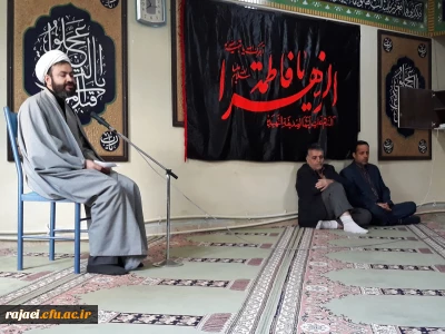 برگزاری سلسله جلسات اخلاق اداری توسط حجت الاسلام دکتر بیگی مسئول نمایندگی نهاد مقام معظم رهبری در پردیس شهید رجایی ارومیه