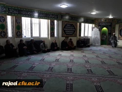 برگزاری سلسله جلسات اخلاق اداری توسط حجت الاسلام دکتر بیگی مسئول نمایندگی نهاد مقام معظم رهبری در پردیس شهید رجایی ارومیه 3