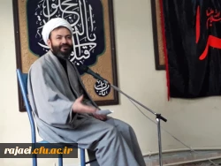 برگزاری سلسله جلسات اخلاق اداری توسط حجت الاسلام دکتر بیگی مسئول نمایندگی نهاد مقام معظم رهبری در پردیس شهید رجایی ارومیه