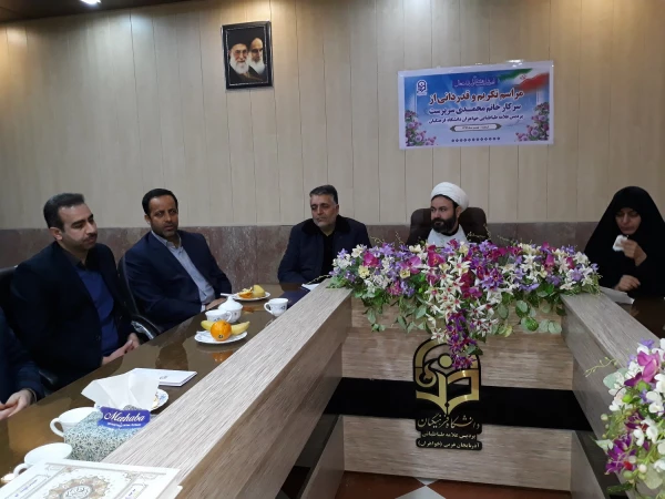 تکریم از خدمات سرپرست پردیس علامه طباطبایی دانشگاه فرهنگیان آذربایجان غربی 5