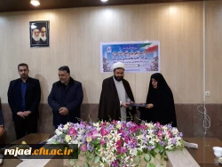 تکریم از خدمات سرپرست پردیس علامه طباطبایی دانشگاه فرهنگیان آذربایجان غربی