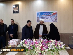 تکریم از خدمات سرپرست پردیس علامه طباطبایی دانشگاه فرهنگیان آذربایجان غربی 7