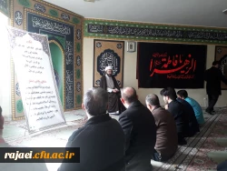 مراسم سوگواری به مناسبت ایام فاطمیه در نمازخانه پردیس شهید رجایی ارومیه 3