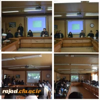 حوزه بسیج دانشجویی دانشگاه فرهنگیان استان برگزار کرد :

دوره خط امام دانشگاهی دانشجو معلمان بسیجی استان 4