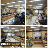 حوزه بسیج دانشجویی دانشگاه فرهنگیان استان برگزار کرد :

دوره خط امام دانشگاهی دانشجو معلمان بسیجی استان 5