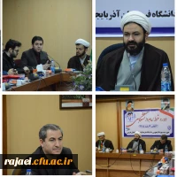 حوزه بسیج دانشجویی دانشگاه فرهنگیان استان برگزار کرد :

دوره خط امام دانشگاهی دانشجو معلمان بسیجی استان 6