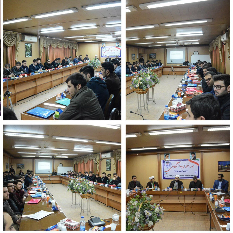 حوزه بسیج دانشجویی دانشگاه فرهنگیان استان برگزار کرد :

دوره خط امام دانشگاهی دانشجو معلمان بسیجی استان 4