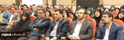 با حضور سرپرست دانشگاه در سازمان مرکزی برگزار شد:

همایش یادگیری نوین با استفاده از فناوری اطلاعات و افتتاح شبکه اجتماعی شمیم