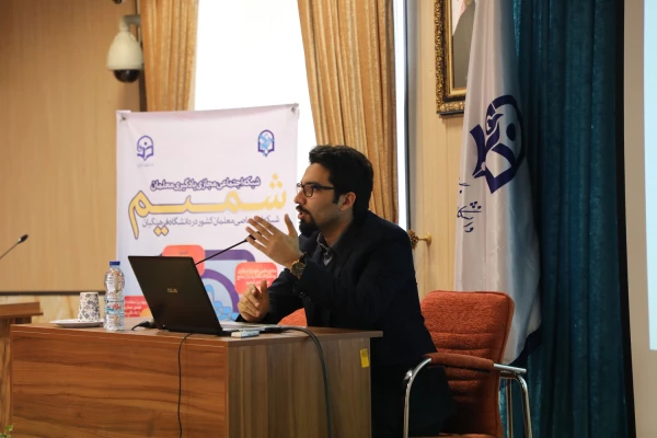 با حضور سرپرست دانشگاه در سازمان مرکزی برگزار شد:

همایش یادگیری نوین با استفاده از فناوری اطلاعات و افتتاح شبکه اجتماعی شمیم 5