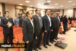 با حضور سرپرست دانشگاه در سازمان مرکزی برگزار شد:

همایش یادگیری نوین با استفاده از فناوری اطلاعات و افتتاح شبکه اجتماعی شمیم