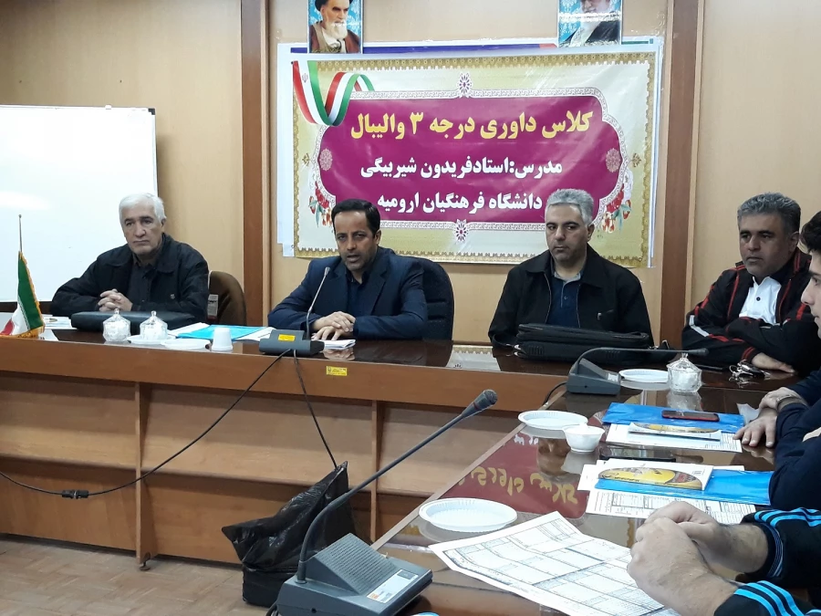 به همت کارشناسی تربیت بدنی و با هماهنگی هیئت والیبال استان

کلاس داوری درجه سه والیبال در دانشگاه فرهنگیان ارومیه  برگزار شد
 4