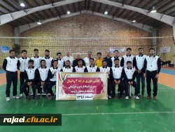 به همت کارشناسی تربیت بدنی و با هماهنگی هیئت والیبال استان

کلاس داوری درجه سه والیبال در دانشگاه فرهنگیان ارومیه  برگزار شد