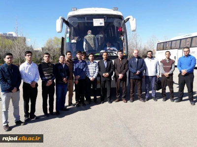 اعزام دانشجویان پردیس شهید رجایی ارومیه و مرکز امام خمینی (ره) سلماس به اردوی راهیان نور