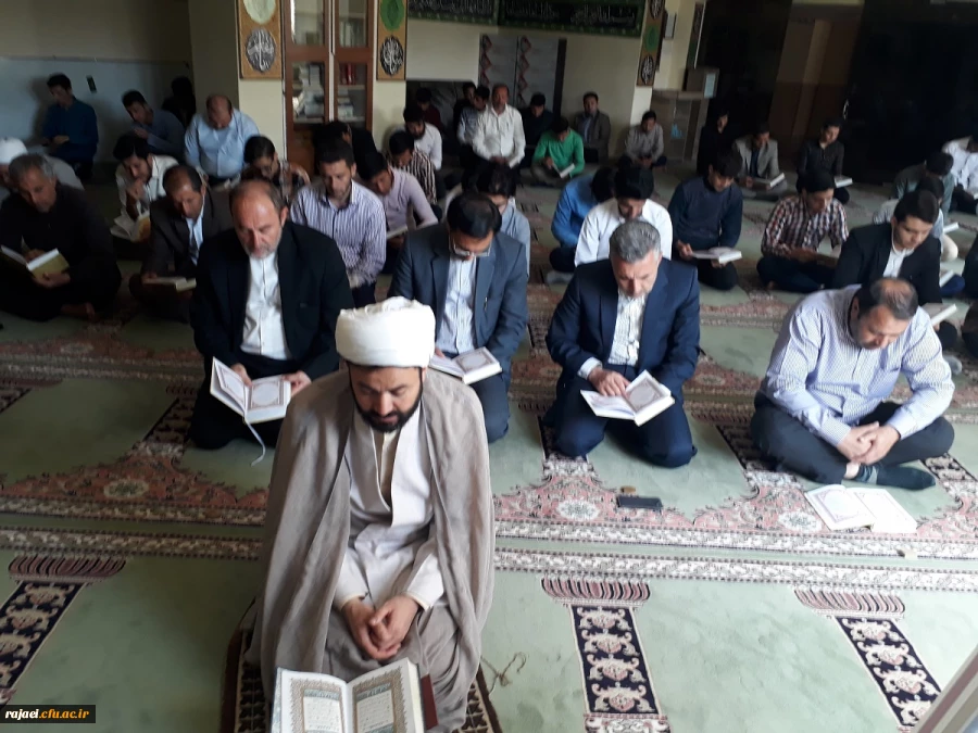 آغاز طرح تلاوت روزانه قرآن مجید در پردیس شهید رجایی ارومیه