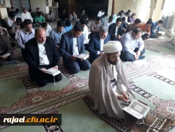 آغاز طرح تلاوت روزانه قرآن مجید در پردیس شهید رجایی ارومیه 3