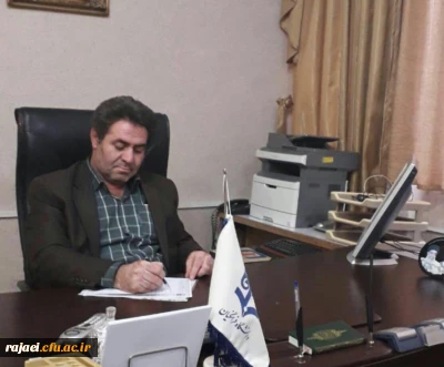 با حکم ریاست دانشگاه فرهنگیان کشور جناب آقای دکتر خنیفر

انتصاب سرپرست جدید مدیریت امور استانی آذربایجان غربی