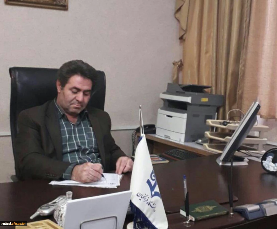 با حکم ریاست دانشگاه فرهنگیان کشور جناب آقای دکتر خنیفر

انتصاب سرپرست جدید مدیریت امور استانی آذربایجان غربی