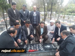 میثاق دوباره با آرمانهای امام خمینی (ره) و شهدای گرانقدر انقلاب اسلامی