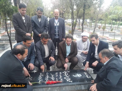 میثاق دوباره با آرمانهای امام خمینی (ره) و شهدای گرانقدر انقلاب اسلامی