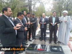 میثاق دوباره با آرمانهای امام خمینی (ره) و شهدای گرانقدر انقلاب اسلامی 4