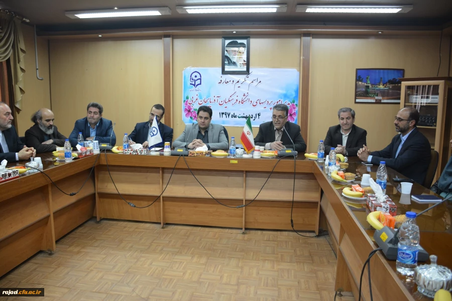 با حضور معاون آموزش و تحصیلات تکمیلی و مدیر کل حراست دانشگاه فرهنگیان

مراسم تکریم و معارفه سرپرست مدیریت امور پردیس های استان آذربایجان غربی برگزار شد 4