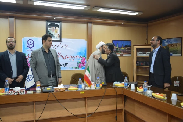 با حضور معاون آموزش و تحصیلات تکمیلی و مدیر کل حراست دانشگاه فرهنگیان

مراسم تکریم و معارفه سرپرست مدیریت امور پردیس های استان آذربایجان غربی برگزار شد 7