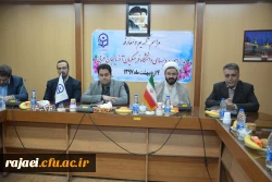 با حضور معاون آموزش و تحصیلات تکمیلی و مدیر کل حراست دانشگاه فرهنگیان

مراسم تکریم و معارفه سرپرست مدیریت امور پردیس های استان آذربایجان غربی برگزار شد 10