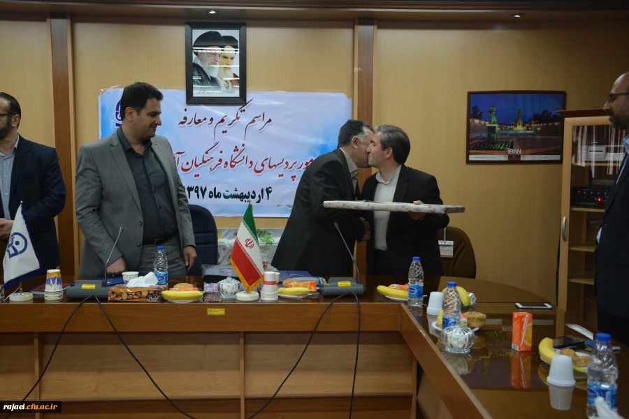 با حضور معاون آموزش و تحصیلات تکمیلی و مدیر کل حراست دانشگاه فرهنگیان

مراسم تکریم و معارفه سرپرست مدیریت امور پردیس های استان آذربایجان غربی برگزار شد 12