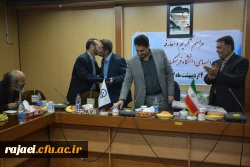 با حضور معاون آموزش و تحصیلات تکمیلی و مدیر کل حراست دانشگاه فرهنگیان

مراسم تکریم و معارفه سرپرست مدیریت امور پردیس های استان آذربایجان غربی برگزار شد 13