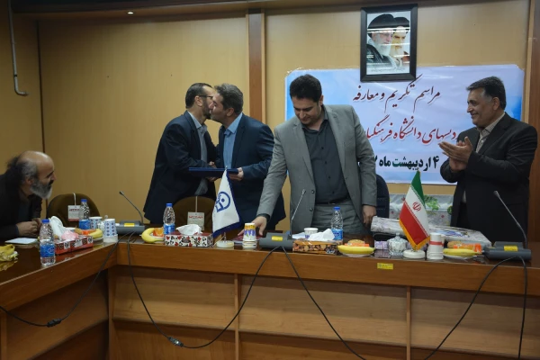 با حضور معاون آموزش و تحصیلات تکمیلی و مدیر کل حراست دانشگاه فرهنگیان

مراسم تکریم و معارفه سرپرست مدیریت امور پردیس های استان آذربایجان غربی برگزار شد 13