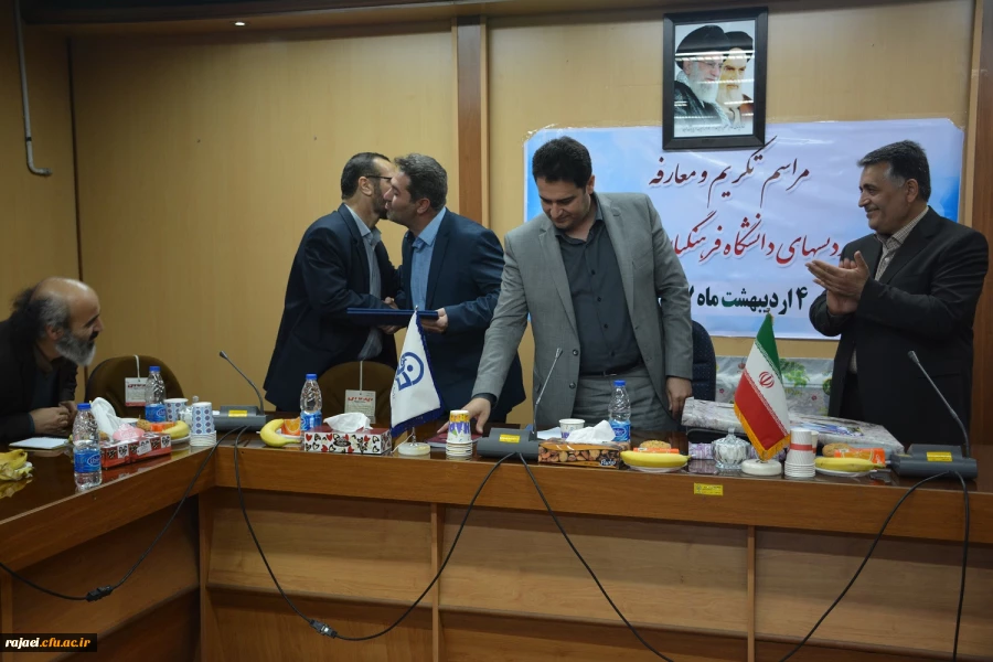 با حضور معاون آموزش و تحصیلات تکمیلی و مدیر کل حراست دانشگاه فرهنگیان

مراسم تکریم و معارفه سرپرست مدیریت امور پردیس های استان آذربایجان غربی برگزار شد 13