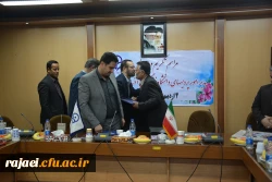 با حضور معاون آموزش و تحصیلات تکمیلی و مدیر کل حراست دانشگاه فرهنگیان

مراسم تکریم و معارفه سرپرست مدیریت امور پردیس های استان آذربایجان غربی برگزار شد 14