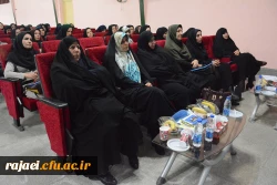 با حضورگرم اندیشمندان واساتید و معلمان ودانشجومعلمان ازاقصی نقاط کشور

همایش ملی آموزش زبان عربی درپردیس شهیدرجایی ارومیه برگزار گردید 3