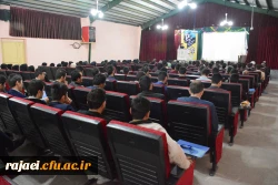 با حضورگرم اندیشمندان واساتید و معلمان ودانشجومعلمان ازاقصی نقاط کشور

همایش ملی آموزش زبان عربی درپردیس شهیدرجایی ارومیه برگزار گردید 4