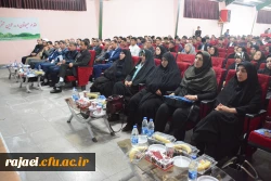 با حضورگرم اندیشمندان واساتید و معلمان ودانشجومعلمان ازاقصی نقاط کشور

همایش ملی آموزش زبان عربی درپردیس شهیدرجایی ارومیه برگزار گردید 5