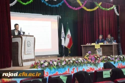 با حضورگرم اندیشمندان واساتید و معلمان ودانشجومعلمان ازاقصی نقاط کشور

همایش ملی آموزش زبان عربی درپردیس شهیدرجایی ارومیه برگزار گردید 9