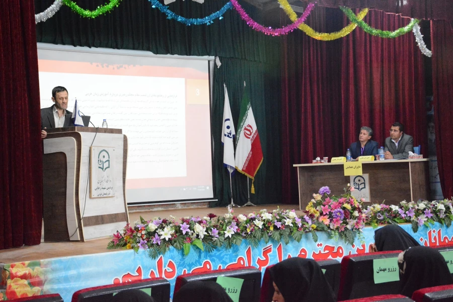 با حضورگرم اندیشمندان واساتید و معلمان ودانشجومعلمان ازاقصی نقاط کشور

همایش ملی آموزش زبان عربی درپردیس شهیدرجایی ارومیه برگزار گردید 9