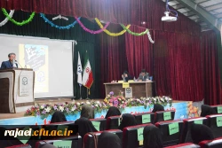 با حضورگرم اندیشمندان واساتید و معلمان ودانشجومعلمان ازاقصی نقاط کشور

همایش ملی آموزش زبان عربی درپردیس شهیدرجایی ارومیه برگزار گردید 12