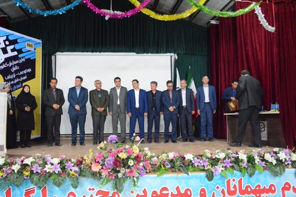 با حضورگرم اندیشمندان واساتید و معلمان ودانشجومعلمان ازاقصی نقاط کشور

همایش ملی آموزش زبان عربی درپردیس شهیدرجایی ارومیه برگزار گردید 13