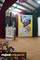 با حضورگرم اندیشمندان واساتید و معلمان ودانشجومعلمان ازاقصی نقاط کشور

همایش ملی آموزش زبان عربی درپردیس شهیدرجایی ارومیه برگزار گردید 14