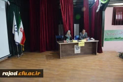 با حضورگرم اندیشمندان واساتید و معلمان ودانشجومعلمان ازاقصی نقاط کشور

همایش ملی آموزش زبان عربی درپردیس شهیدرجایی ارومیه برگزار گردید 15