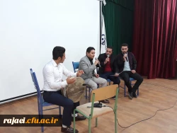 در مراسم بزرگداشت هفته آموزش ، دکتر علی محمودلو خطاب به اساتید و دانشجو معلمان:

بر خود می بالم که بتوانم در این عرصه خدمتگزاری شایسته برای شما باشم 2