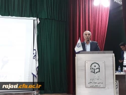 در مراسم بزرگداشت هفته آموزش ، دکتر علی محمودلو خطاب به اساتید و دانشجو معلمان:

بر خود می بالم که بتوانم در این عرصه خدمتگزاری شایسته برای شما باشم 4