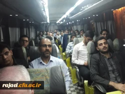 دانشجو معلمان زائردانشگاه فرهنگیان استان آذربایجان غربی رهسپار تهران شدند 4