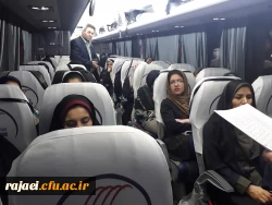 دانشجو معلمان زائردانشگاه فرهنگیان استان آذربایجان غربی رهسپار تهران شدند 5