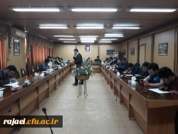 با شرکت دانشجو معلمان پردیس شهید رجایی ارومیه

طرح  مطلوبیت دانشگاه از منظر دانشجو معلمان مبتنی بر نرم افزار پیمایش موبایلی  اجرا شد.