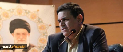 پیام تشکر رییس دانشگاه فرهنگیان از تشریف فرمایی رهبر معظم انقلاب اسلامی(مدظله العالی) به این دانشگاه در هفته بزرگداشت مقام معلم، بهار1397