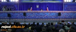 متن کامل سخنان رهبر معظم انقلاب اسلامی در پردیس نسیبه دانشگاه فرهنگیان:

دانشگاه فرهنگیان؛ مرکز ثقل اصلی نظام آموزش و پرورش کشور